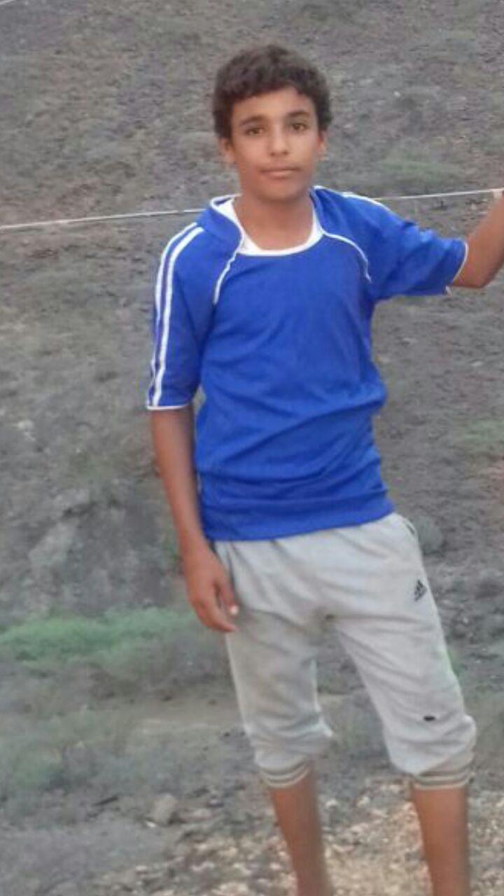 وادي بناء غريق عفيف الجمالي الشهيد عفيف الجمالي غريق