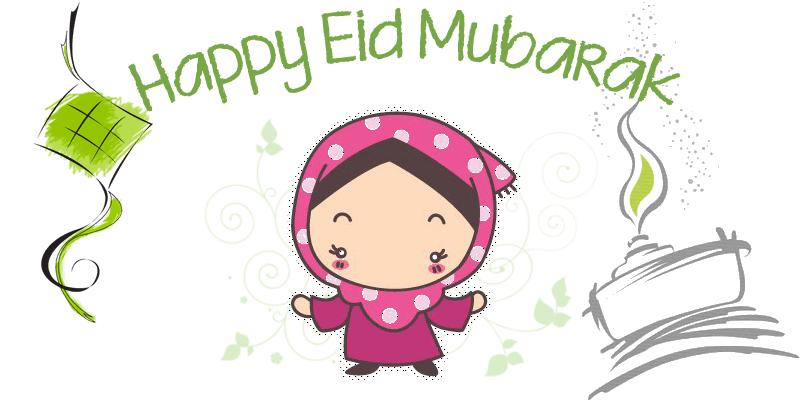 بمناسبة الأضحى المبارك 2017 2013 541238921.png