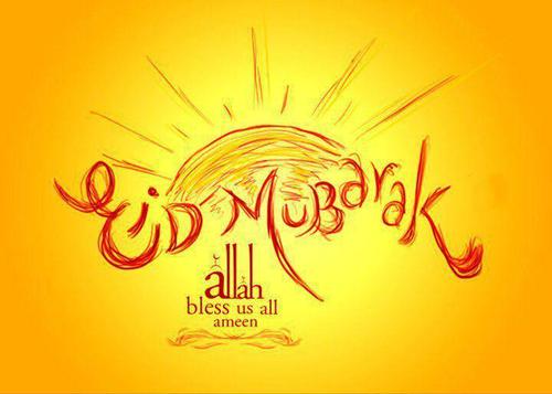 بمناسبة الأضحى المبارك 2017 2013 900139243.jpg