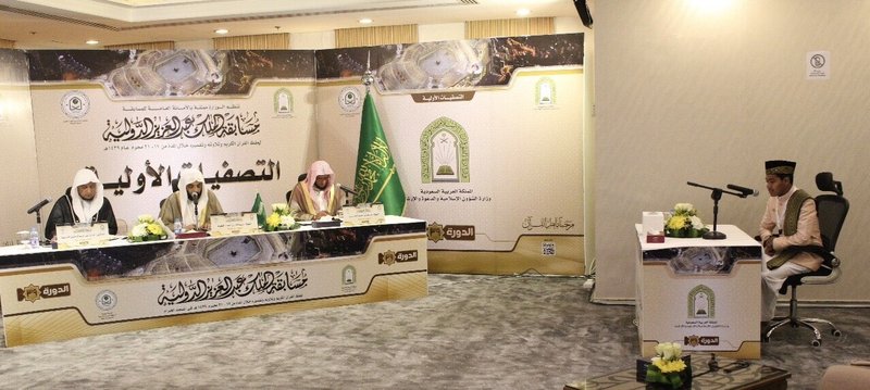 اضغط هنا لتكبير الصوره