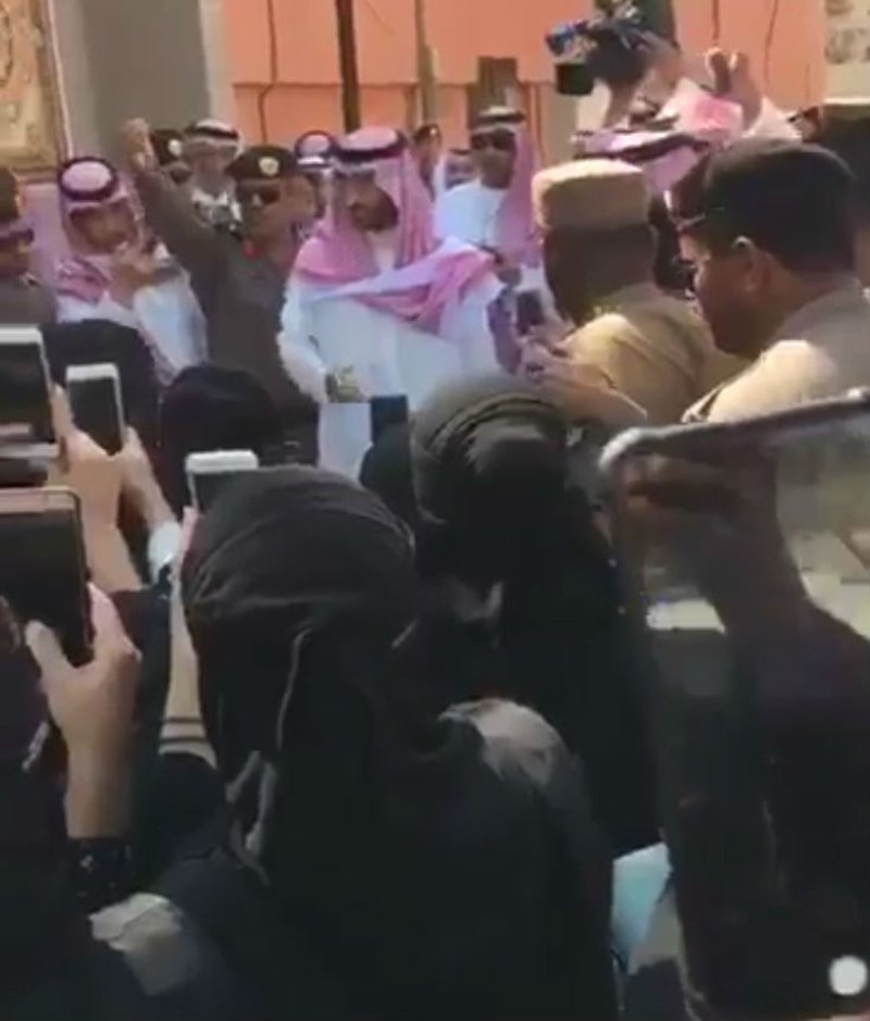 اضغط هنا لتكبير الصوره