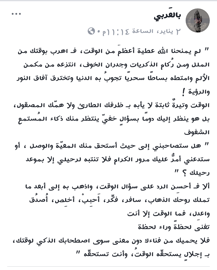 ���� ���� ������ �� ���� ������