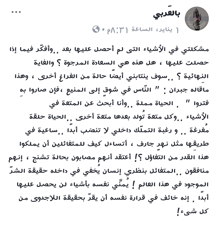 ���� ���� ������ �� ���� ������