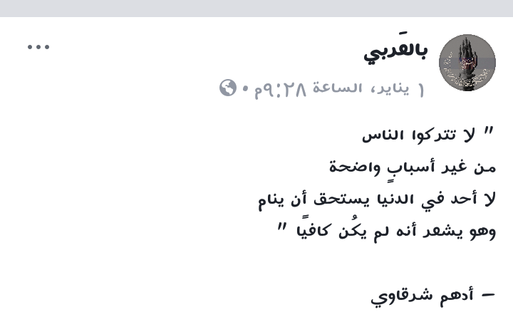 ���� ���� ������ �� ���� ������