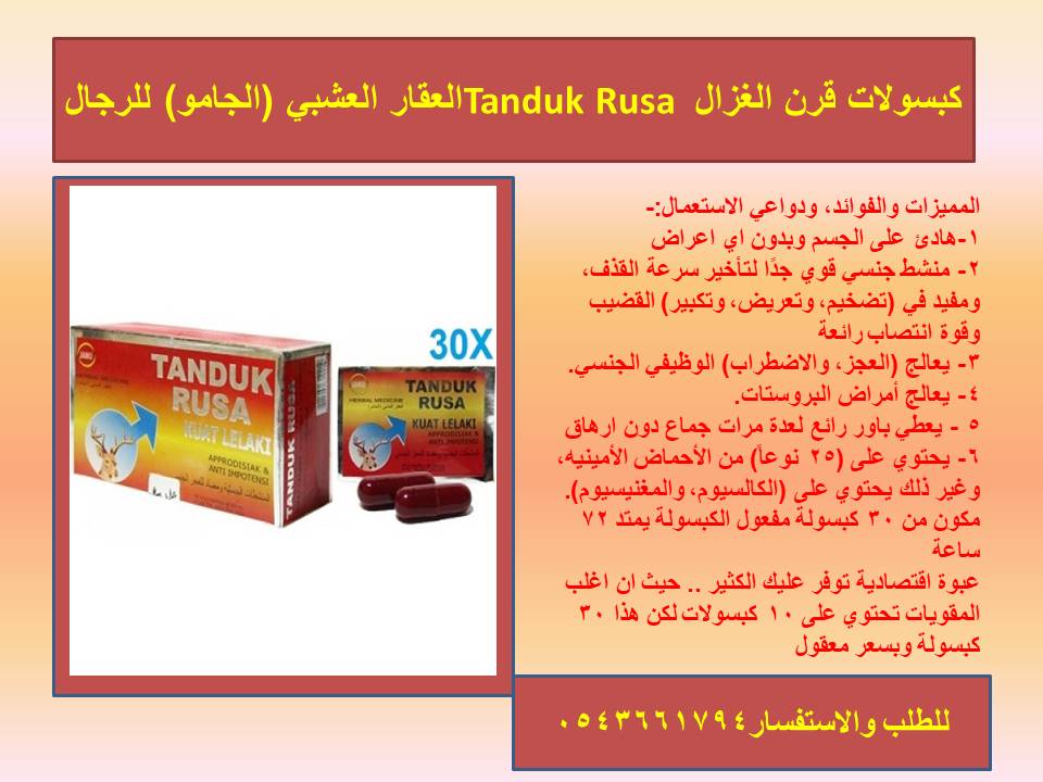 نقره لعرض الصورة في صفحة مستقلة