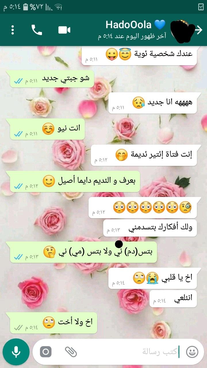 ���� ���� ������ �� ���� ������