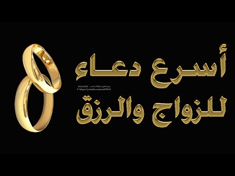 الحبيب بسورة الضحى 00201008572511 768775460.jpg