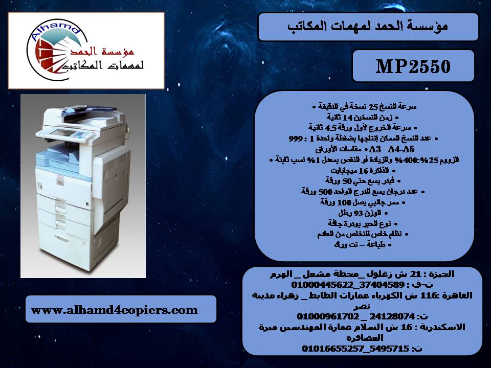 صورة