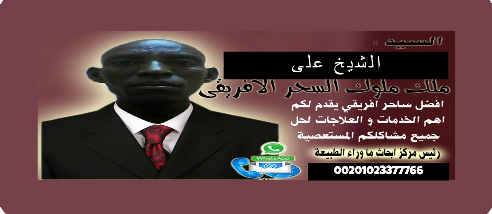 خلى الرجاله تعشق كسك 842138575