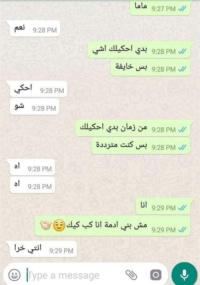 ���� ���� ������ �� ���� ������