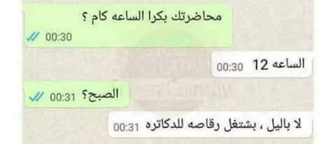 ���� ���� ������ �� ���� ������