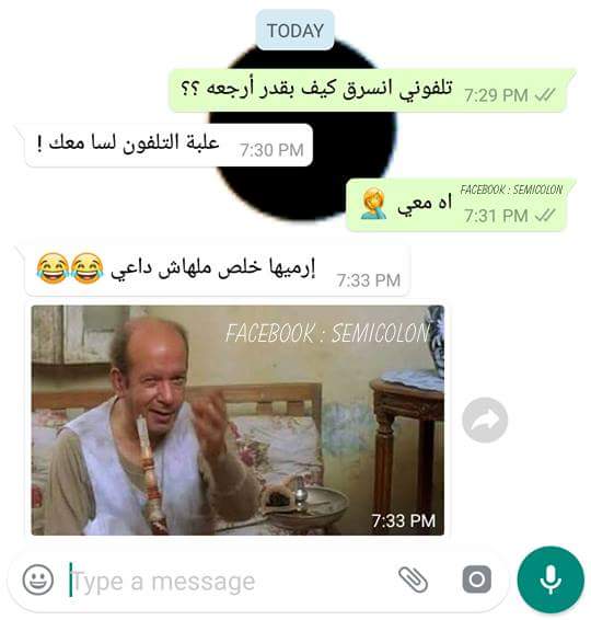 ���� ���� ������ �� ���� ������