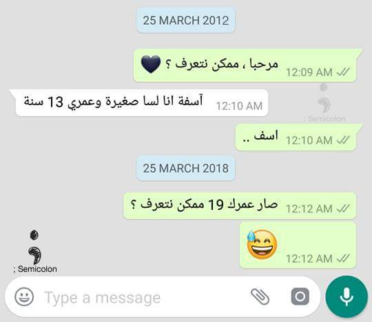 ���� ���� ������ �� ���� ������