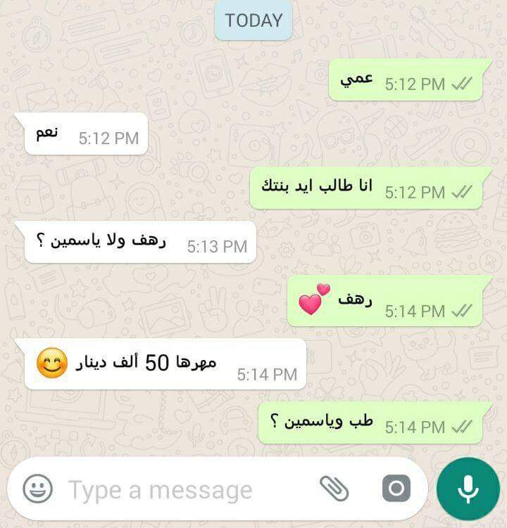 ���� ���� ������ �� ���� ������