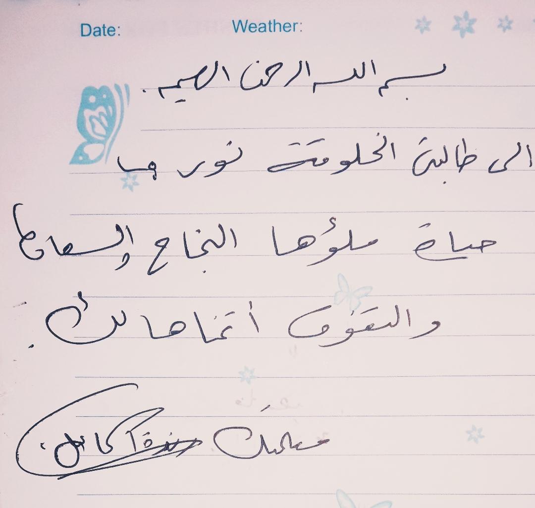 ���� ���� ������ �� ���� ������