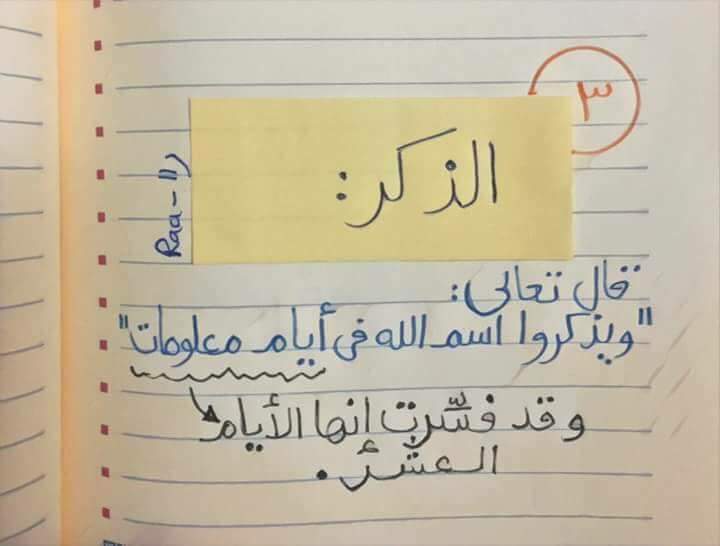 ���� ���� ������ �� ���� ������