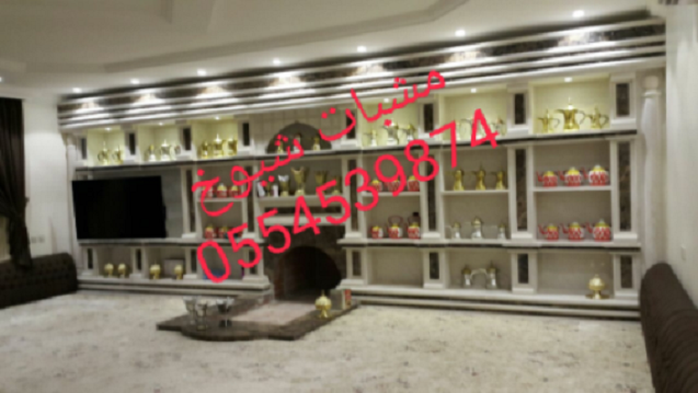 مشبات حديثه,ديكورات مشبات,مشبات