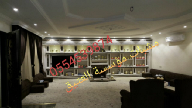 مشبات حديثه,ديكورات مشبات,مشبات