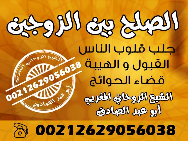 714653325