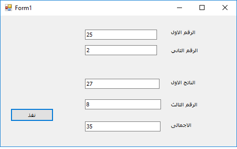 طلب استفسار 550516806