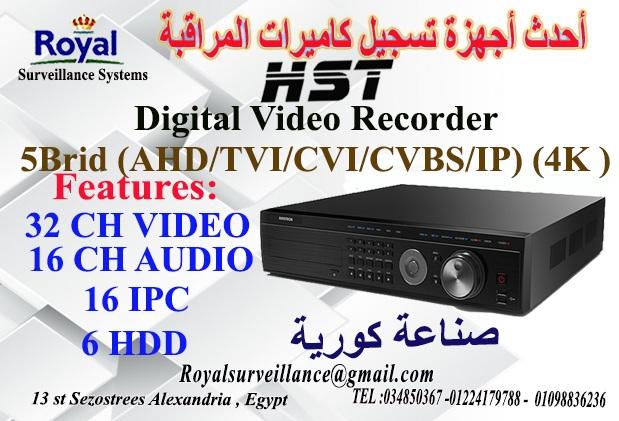 أجهزة تسجيل كاميرات مراقبة صناعة كورية 32CH رائعة 981184168