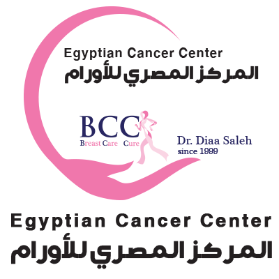 المركز المصري للأورام