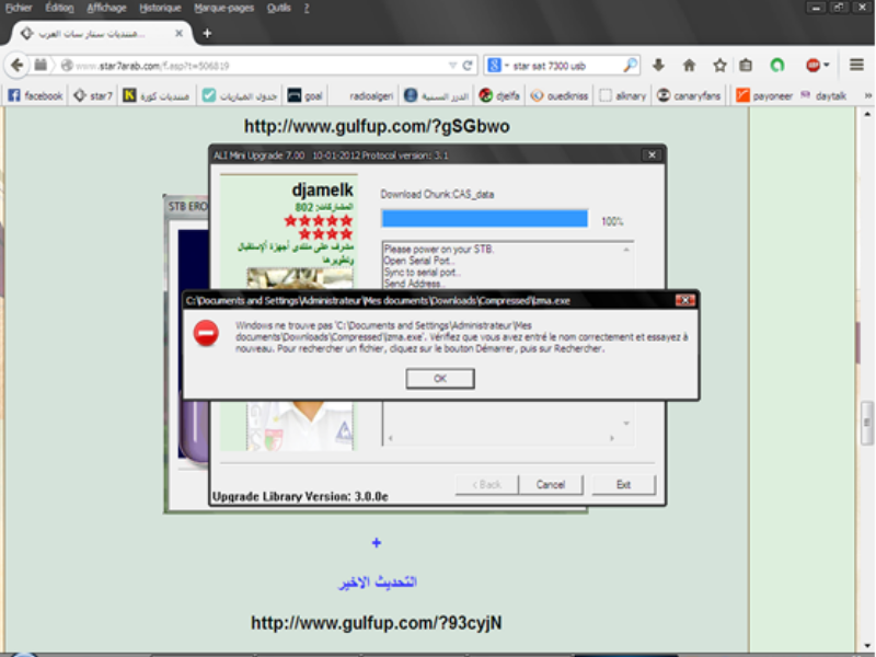 TÉLÉCHARGER FLASH DISINFECTOR EXE GRATUIT GRATUITEMENT DISINFECTOR EXE GRATUITEMENT TÉLÉCHARGER FLASH GRATUIT