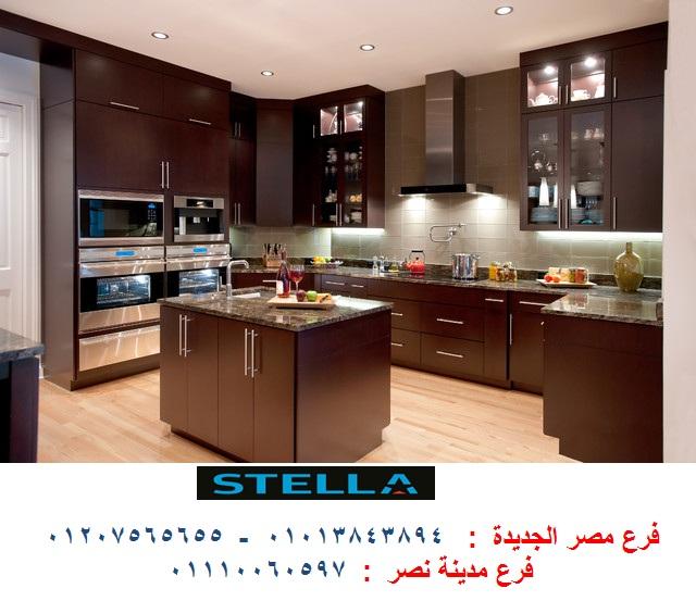 small kitchen design    01110060597 670217969.jpg