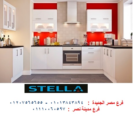  wood  kitchens - تصميم وتركيب مجانا     01110060597   317607786