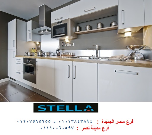  wood  kitchens - تصميم وتركيب مجانا     01110060597   974052058