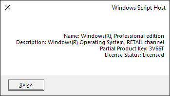 289954102.png