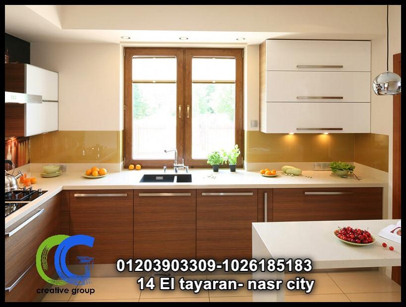    مطابخ بي في سي   – كرياتف جروب ( للاتصال  01026185183  ) 827950380