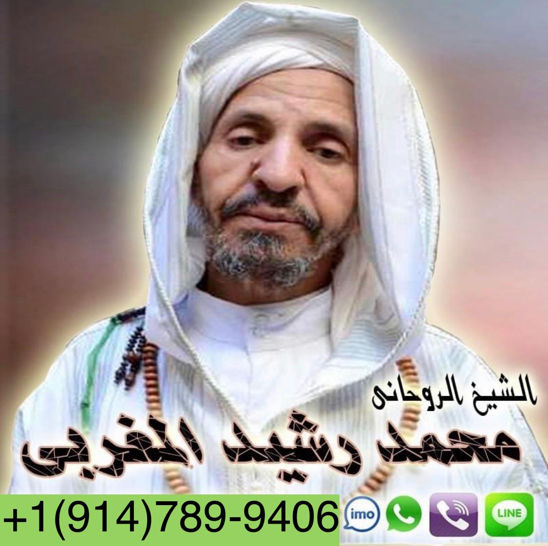 ������ ���� ������ 19147899406+ 00201119229098