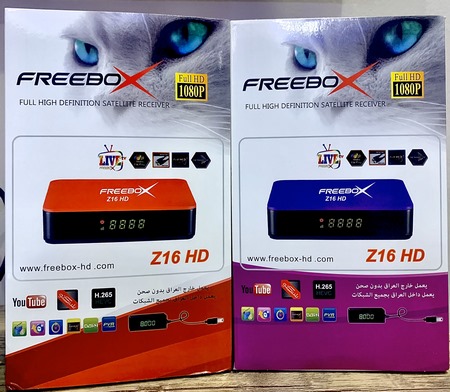 ������� ����� ������ 💥 freebox 💥 ����� 2020.09.19 627014679.jpg