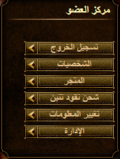 426686673