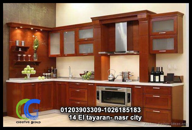    احدث مطابخ – كرياتف جروب للمطابخ  ( للاتصال 01026185183 )  815915205