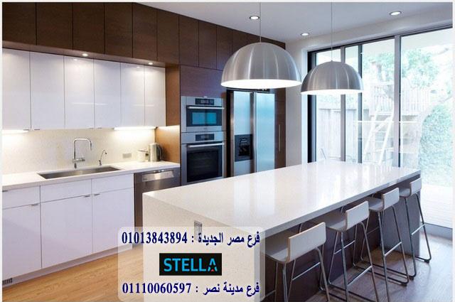 مطابخ bvc /  يمكنك شراء المطبخ من خلال الواتساب 01013843894 796875729