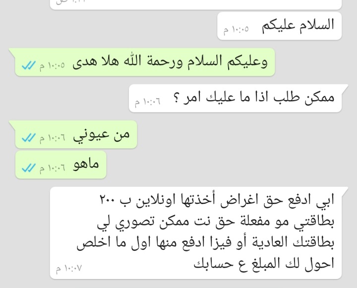 ���� ���� ������ �� ���� ������