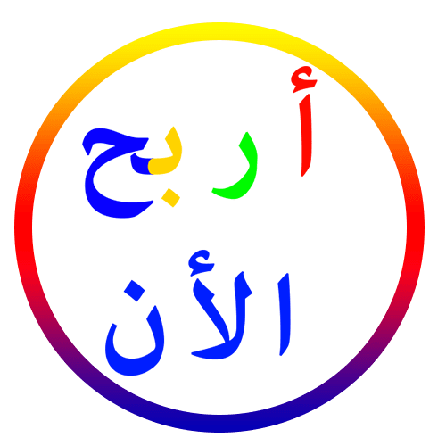 Download Free Game