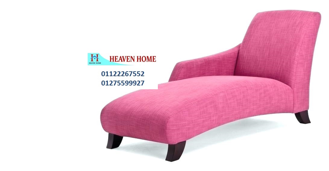 furniture store nasr city/ شركة هيفين هوم  للاثاث والمطابخ   ، اسعار مميزة  ، لدينا تشكيلة كبيرة من الاثاث  01122267552  368319418