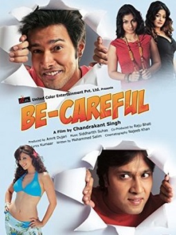 مشاهدة الفيلم الهندي Be Careful 2011 DVDRip اون لاين وبدون تحميل 545768196