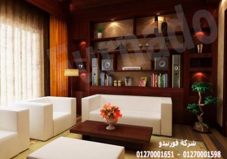 تشطيبات فلل  2022/ شركة فورنيدو للتشطيب والديكور    01270001598      391069621