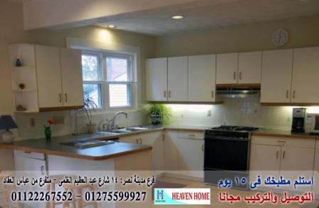 خشب اكريليك مطابخ/ شركة هيفين هوم للمطابخ   / فرع مدينة نصر / فرع المهندسين    01275599927 574021257