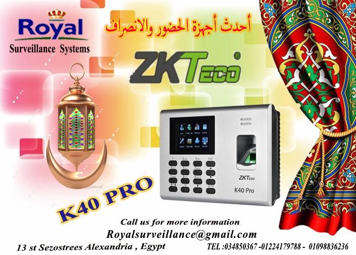 عروض شهر رمضان الكريم على جهاز حضور وانصراف ماركة ZK Teco  موديل K40 Pro 463900922