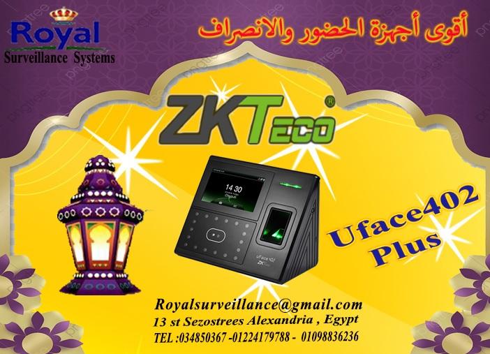 عروض بمناسبة شهر رمضان الكريم  على جهاز حضور وانصراف ماركة ZK Teco  موديل Uface402 Plus   796262159