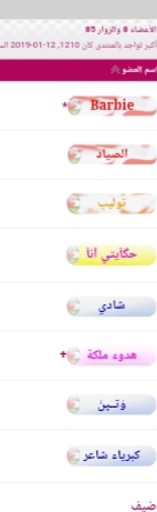 نقره لعرض الصورة في صفحة مستقلة