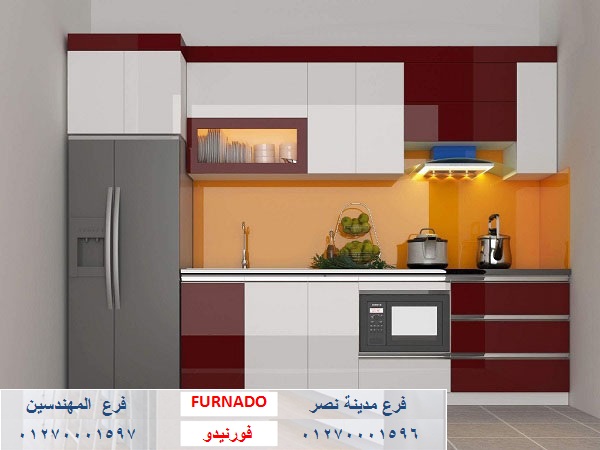 مطبخ خشب 2023- شركة فورنيدو اثاث - مطابخ - دريسنج / التوصيل لجميع محافظات مصر   01270001596 384792968