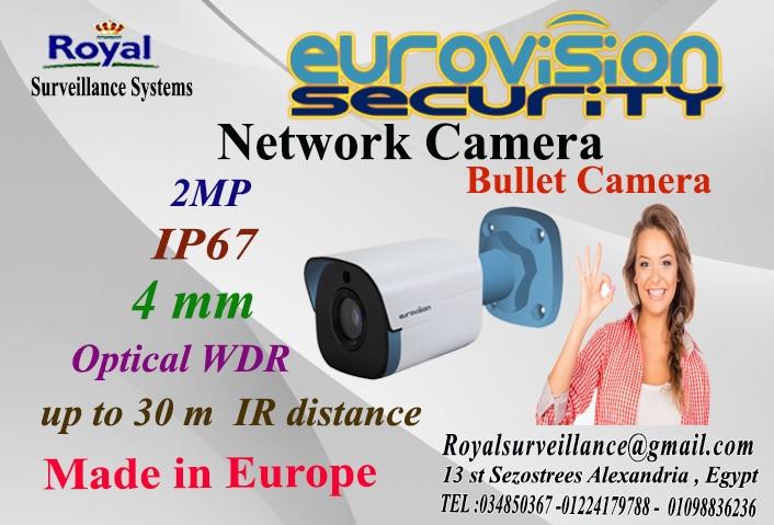 أحدث كاميرات مراقبة الخارجية أنتاج أوروبى EUROVISION 465134289