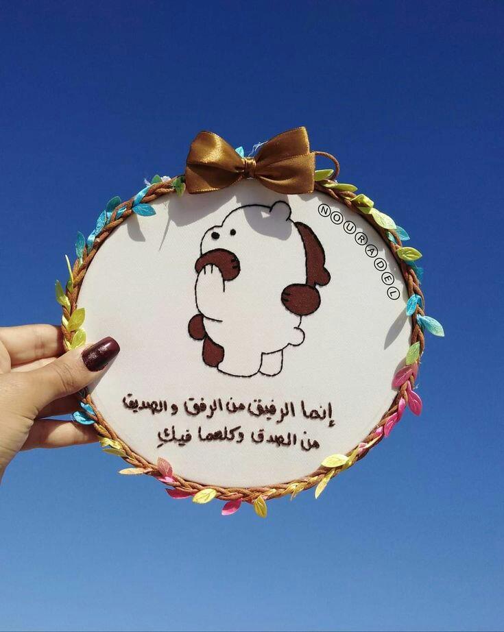 ���� ���� ������ �� ���� ������