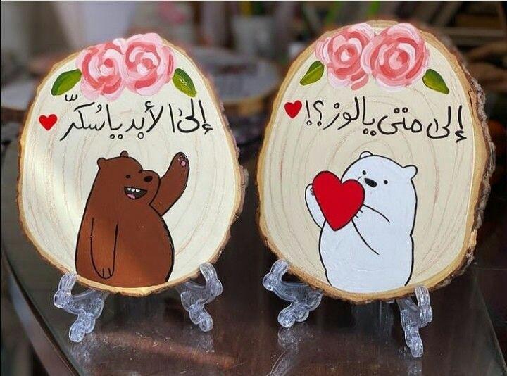 ���� ���� ������ �� ���� ������